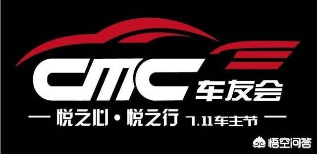 丰田双擎电池