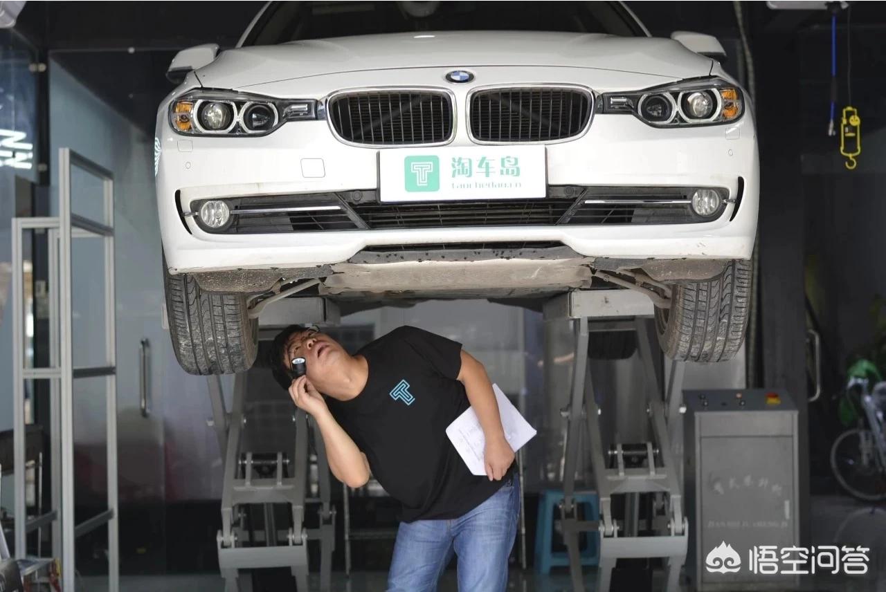 二手车 估价