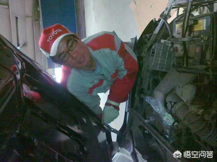 二手车 估价