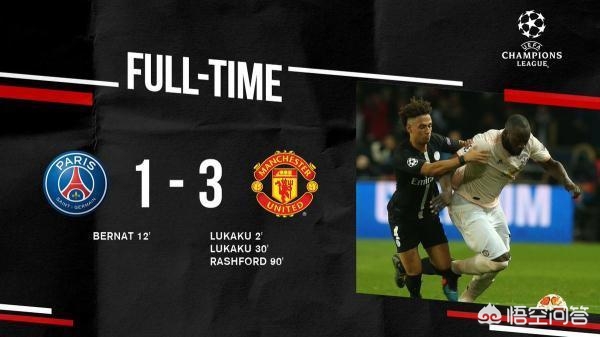 巴黎1:3不敌曼联无缘欧冠8强,夏窗转会姆巴佩、内马尔会离开吗? 巴黎1:3不敌曼联无缘欧冠8强,夏窗转会姆巴佩、内马尔会离开吗?