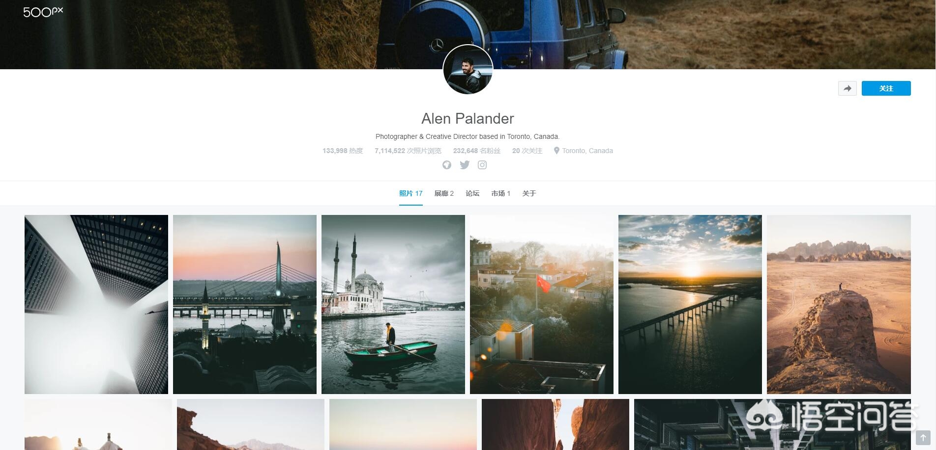 ,支持出售照片的网站哪个好?