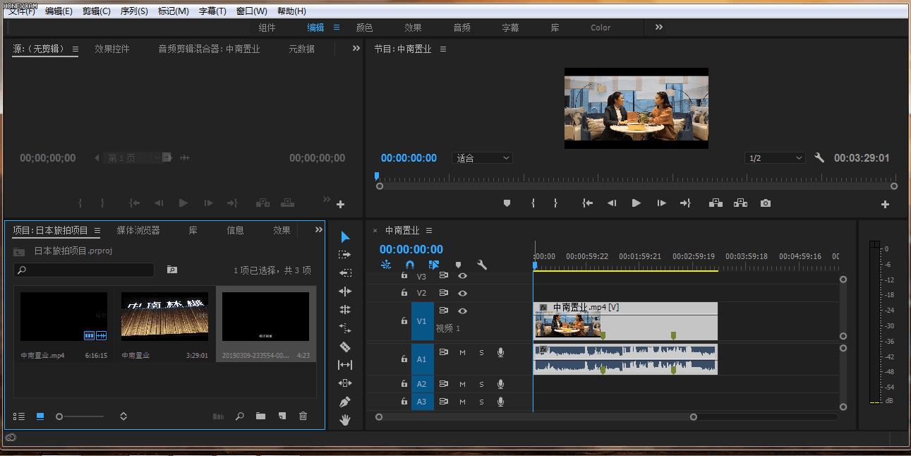 pr添加字幕pr添加字幕效果
