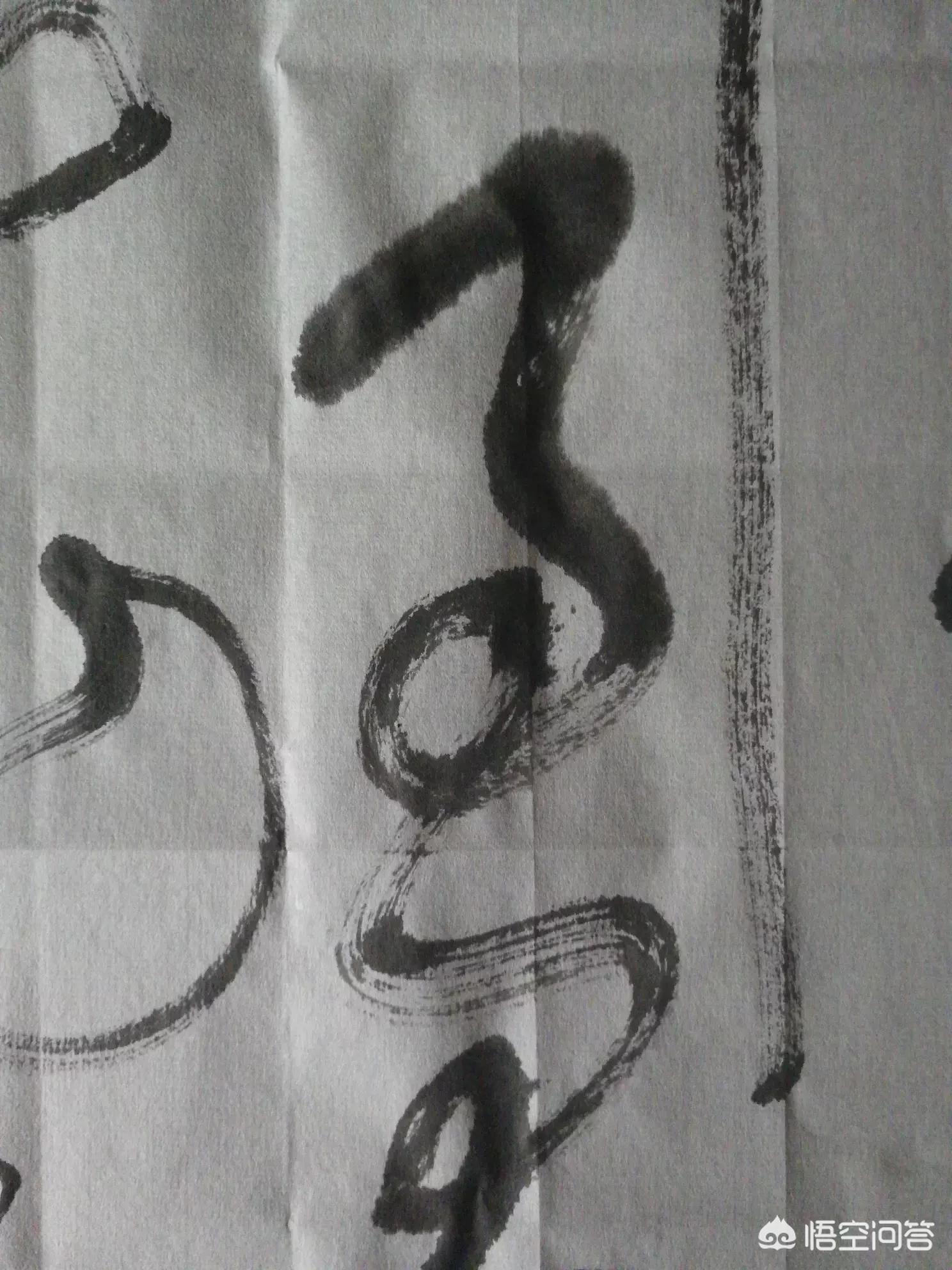 简单常用草书字体有哪些