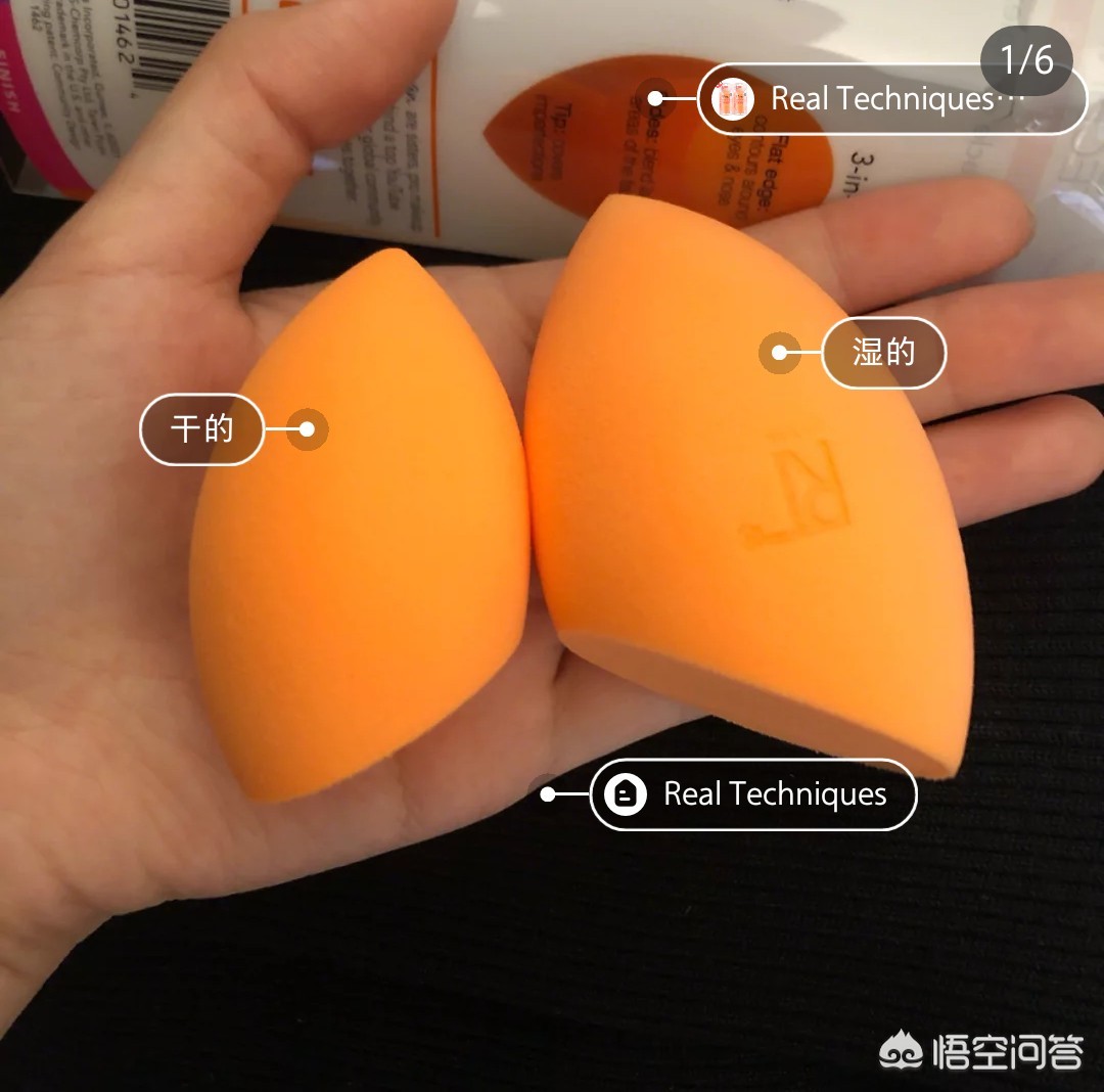 美妆好物推荐尔木萄
