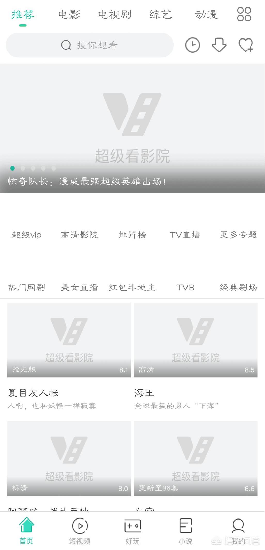 狗狗知识网站设计制作方法,卖狗狗在哪个网站好卖?