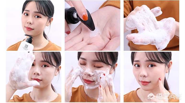 大学生美妆种草好物

