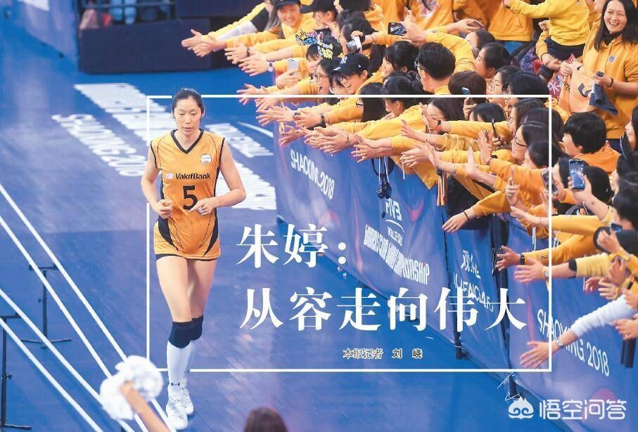河南体育产业怎么样