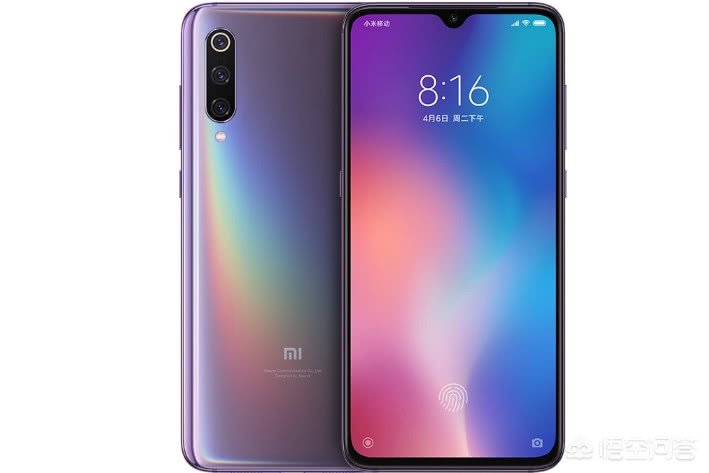 小米9(小米9参数?) 小米9(小米9参数?)