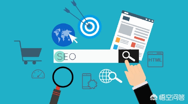 湖南seo优化电话多少 湖南seo优化电话多少