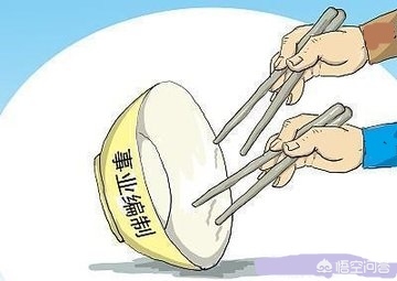 武汉市信访局受理什么