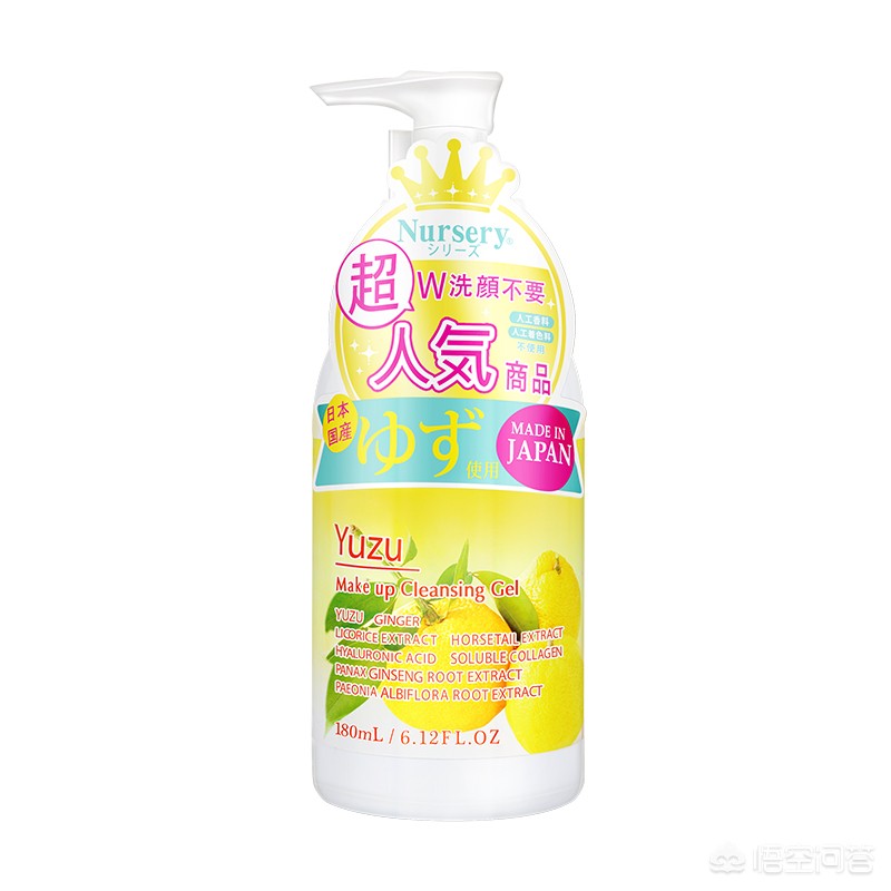 美妆品类好卸妆物
