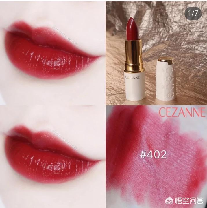 便宜小众美妆好物推荐图
