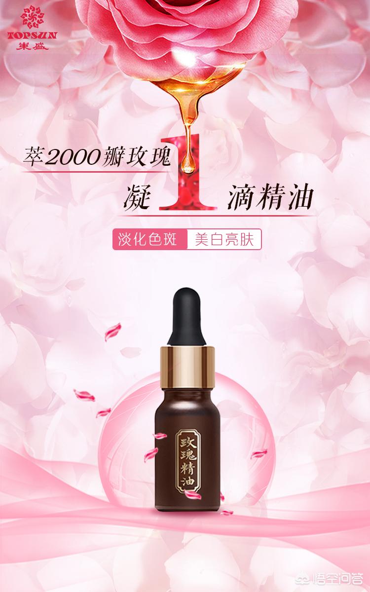 南方人到北方如何保湿？