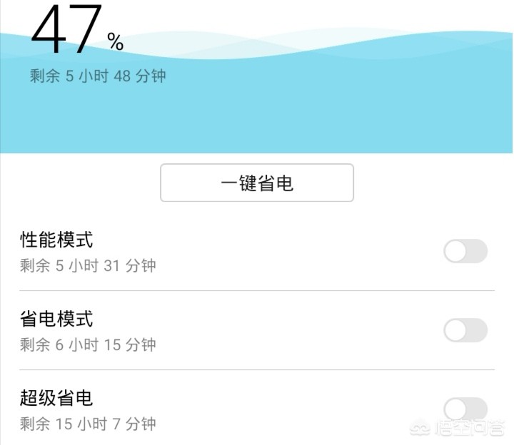 玩游戏、看新闻时，手机卡顿严重，甚至程序无响应，该怎么办？