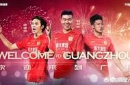 广州市适合种什么桃树呢
