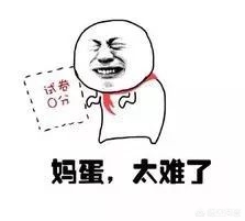 饭圈用语(饭圈扩列用语?) 饭圈用语(饭圈扩列用语?)