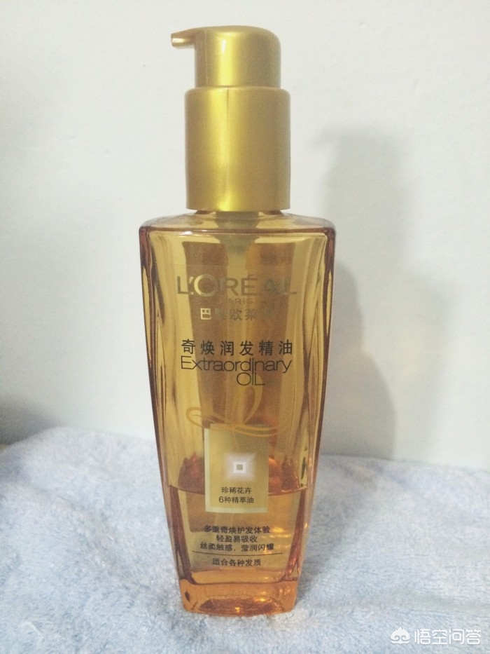 美妆品类好物护发素
