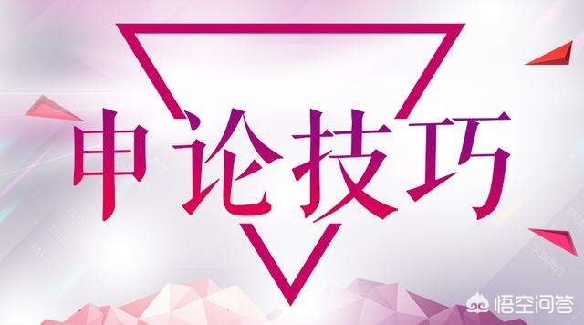 今天合肥市考什么