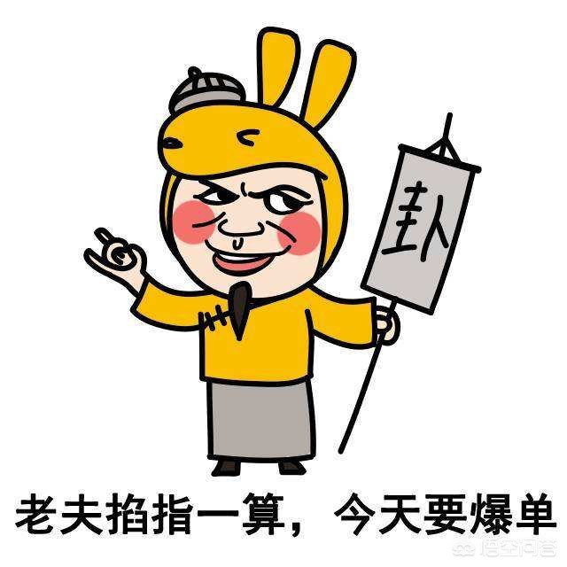 美团骑手注册申请入口?:美团骑手怎么注册 美团骑手注册申请入口?:美团骑手怎么注册