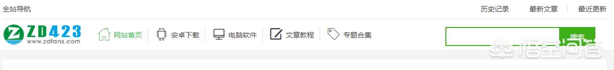 怎么在windows搭建网站