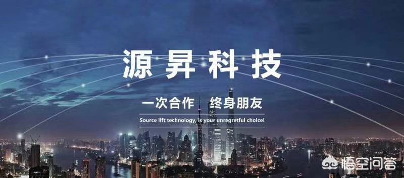 基于app的移动开发