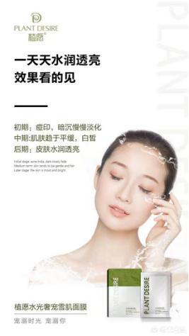 化妆心机100个技巧
