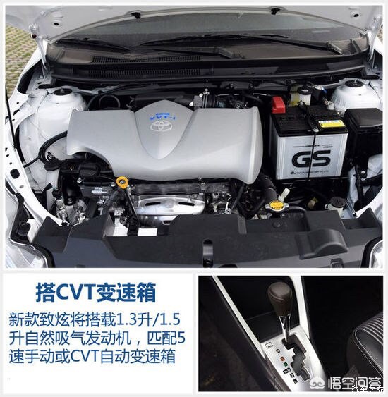 丰田致炫汽车品牌介绍图,丰田致炫汽车品牌介绍图片