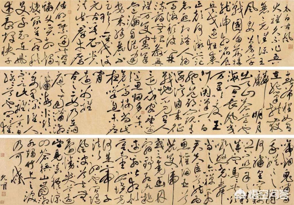 草书字体手写笔记软件