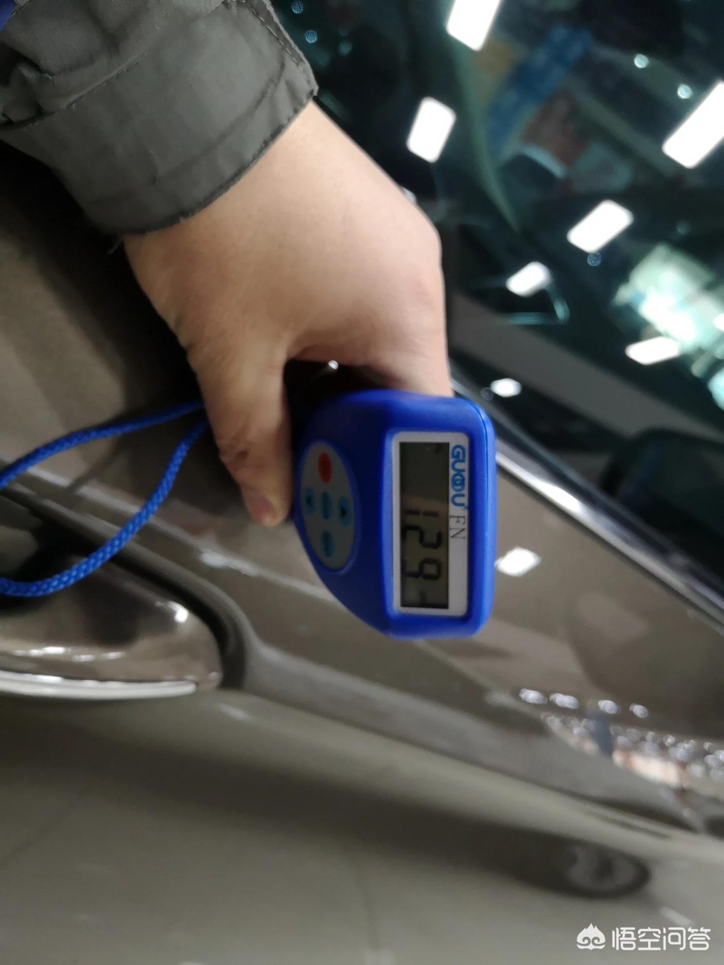 按揭二手车