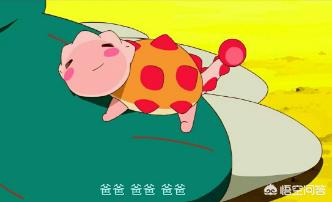 免费动漫电影，免费动漫电影在线观看完整免费高清