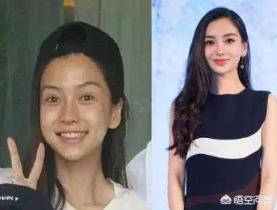 信心旅行必备化妆技巧
