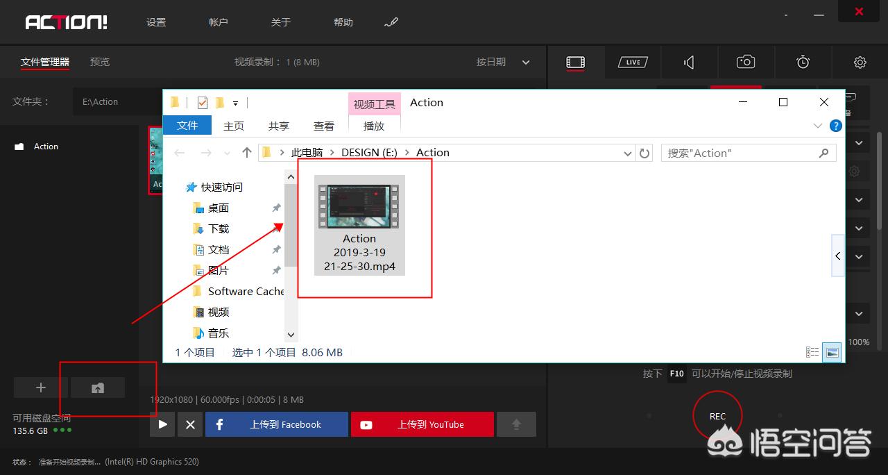 电脑怎么录屏?:怎么电脑录屏 电脑怎么录屏?:怎么电脑录屏