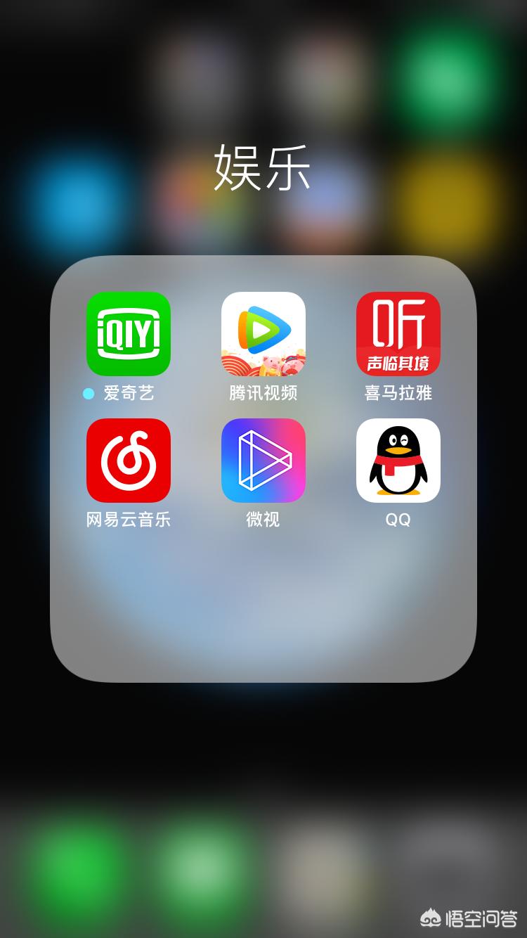 app开发的价值是什么