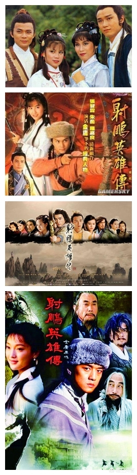 金庸小说的一次次翻拍，是不是影视资源甚至社会资源的极大浪费？