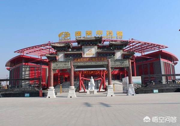 保定市中药材店铺地址在哪里