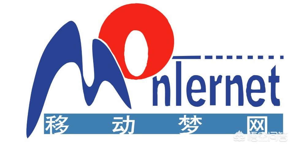 国内三大运营商，为何移动的净利润1178亿，是联通102亿和电信212亿，总和的3.75倍？