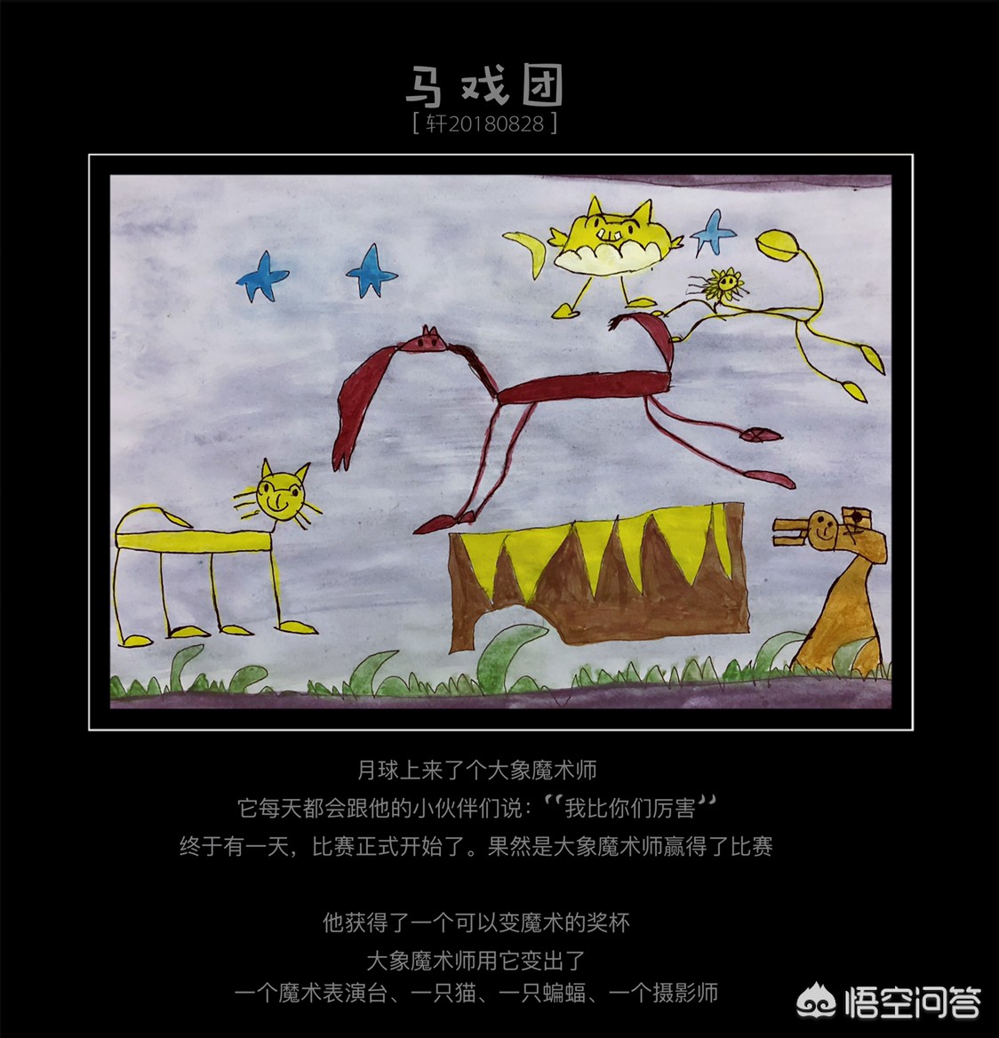 秘密教学漫画免费阅读全文，秘密教学漫画免费阅读全文无弹窗