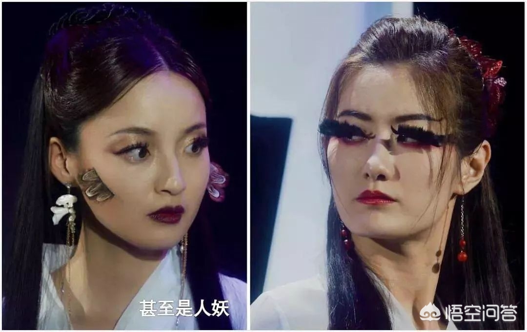 心机女化妆小技巧
