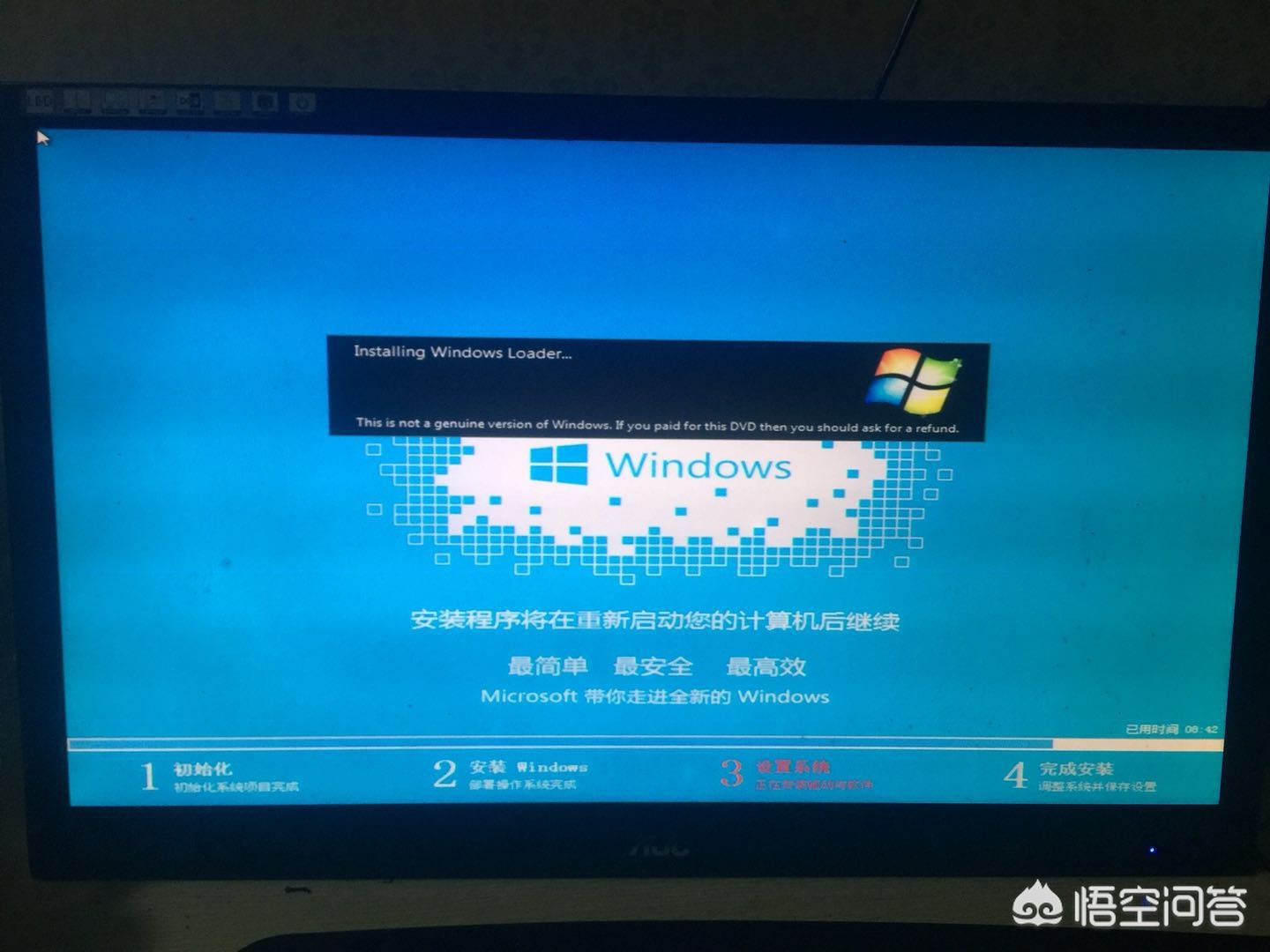 [如何装系统]自己下载的手机系统怎么安装？
