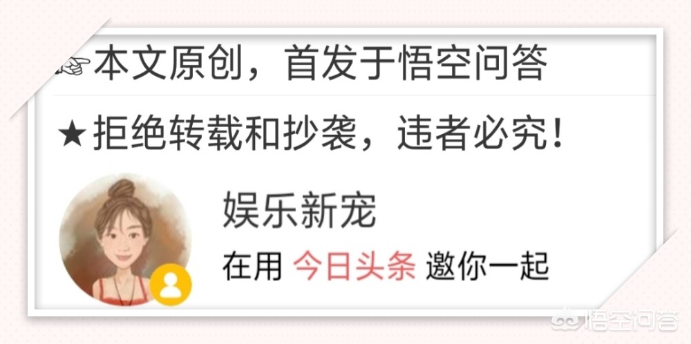 妻子的浪漫第二季，妻子的浪漫第二季免费观看完整版最新一期