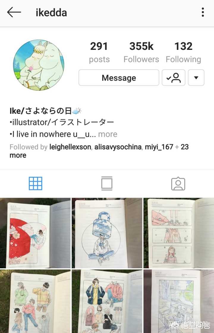 绘战师，绘战师漫画