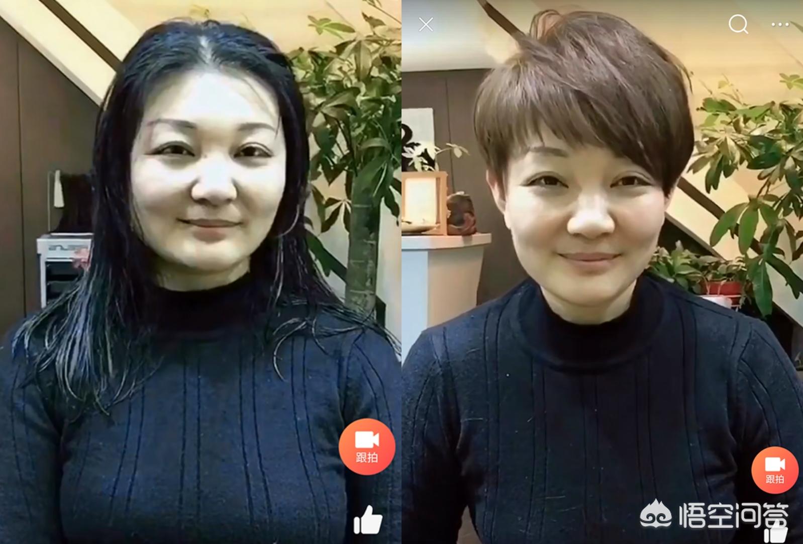 美妆好物推荐圆脸女
