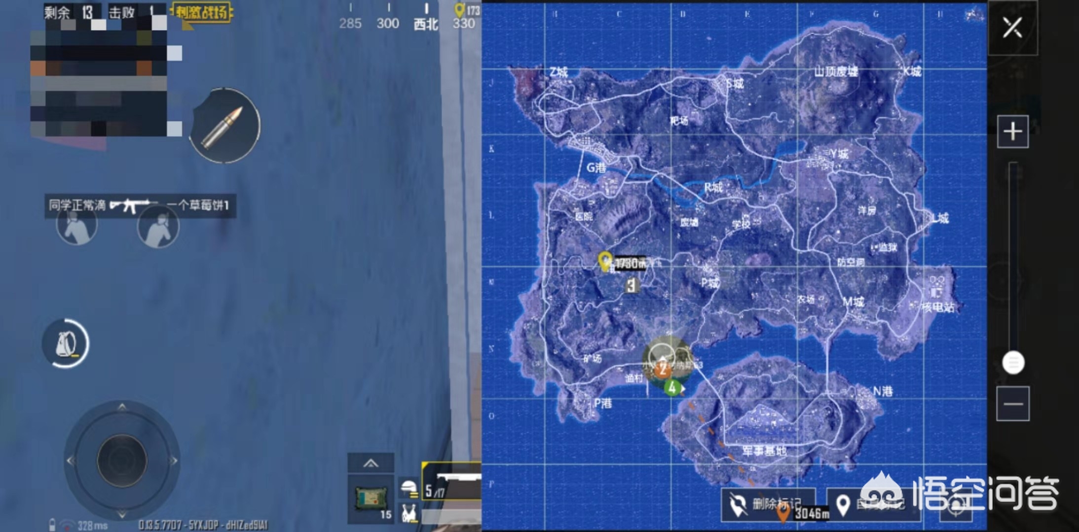 手机电竞屏优缺点? 手机电竞屏优缺点?