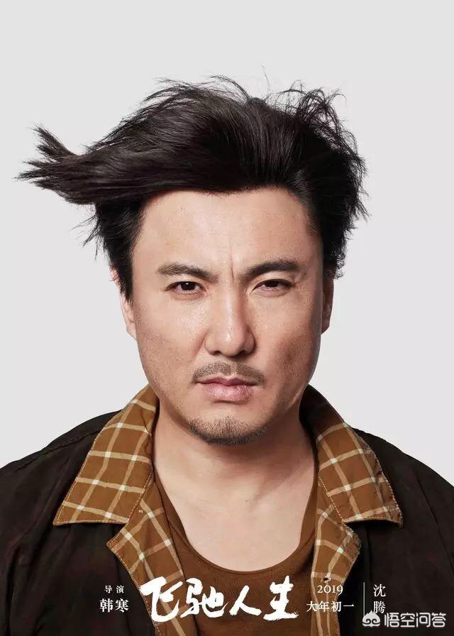 暑期档票房破百亿暑期档票房破百亿狂欢