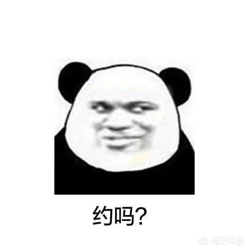 朋友很少是种怎样的体验? 朋友很少是种怎样的体验?