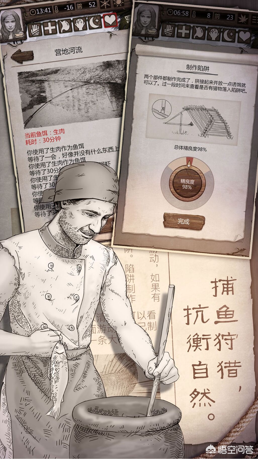 手机快捷搭建网站软件