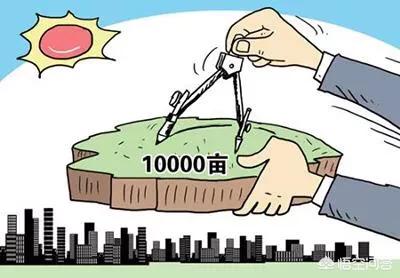 南宁19年度城市土地使用权出让计划获批，南宁房价又要涨了吗？