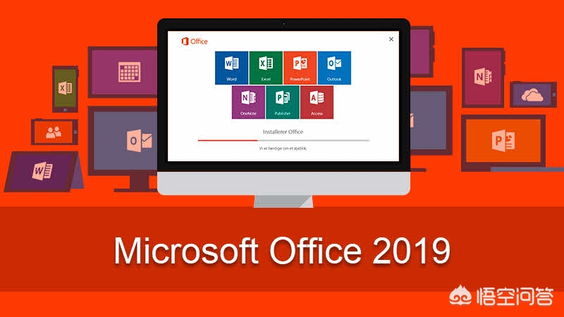 [制作ppt的软件]ppt制作的软件？