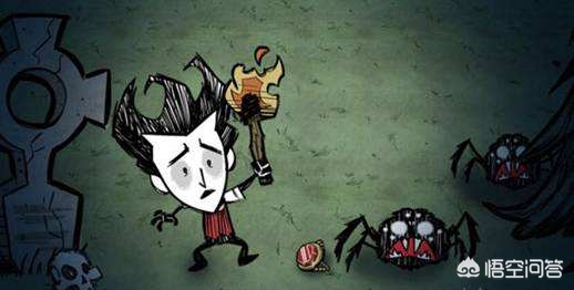 有没有类似饥荒的手机游戏？