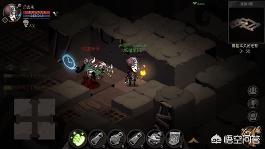 有没有类似饥荒的手机游戏？